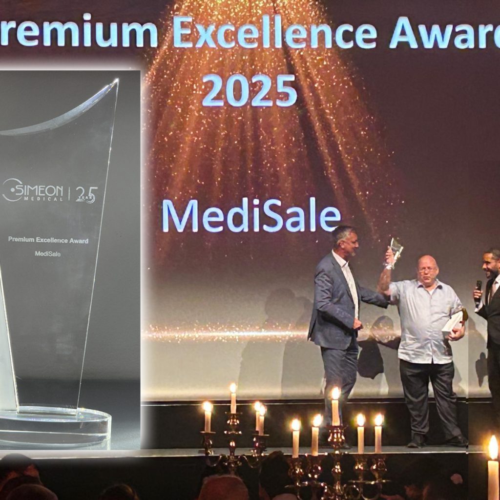 מדיסייל קיבלה את גביע ההוקרה היוקרתי – PREMIUM EXCELLENCE AWARD 2025, במסגרת חגיגות 25 שנה לייסוד החברה